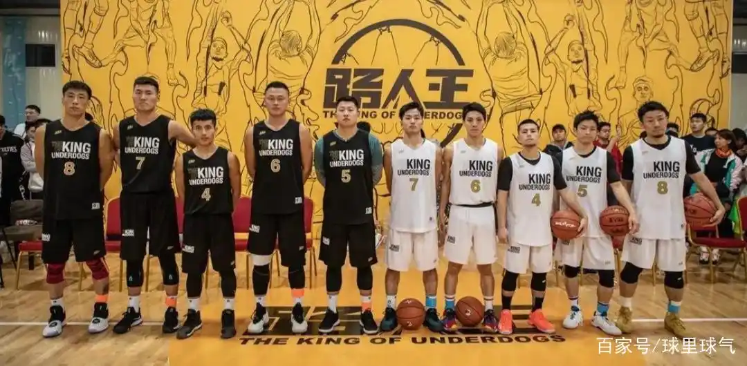 篮球接球后怎么算走步_篮球规则接球之后是什么运动_篮球接球之后的规则是什么