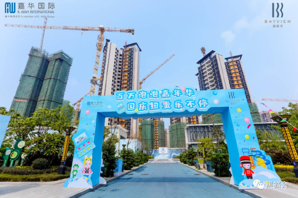免费活动来袭！国庆创意活动思路大盘点
