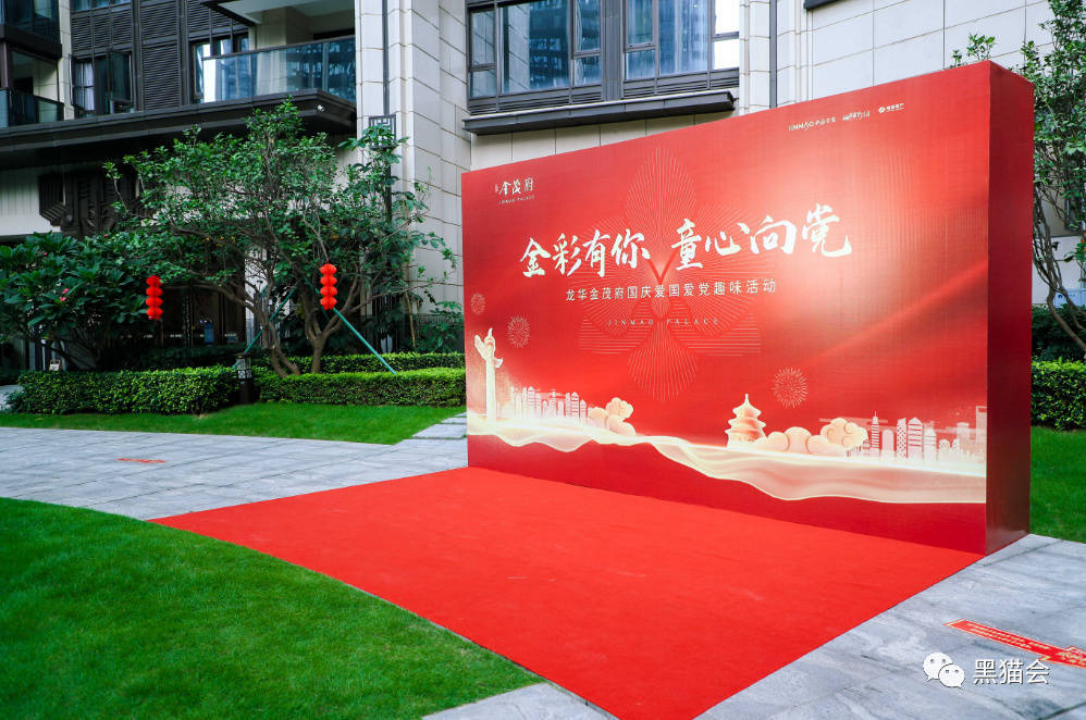 2021趣味文案_趣味策划书_趣味生活馆文案策划
