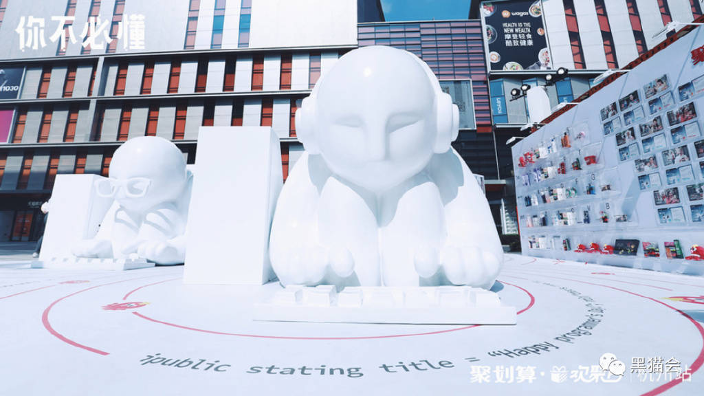 趣味生活馆文案策划_趣味策划书_2021趣味文案