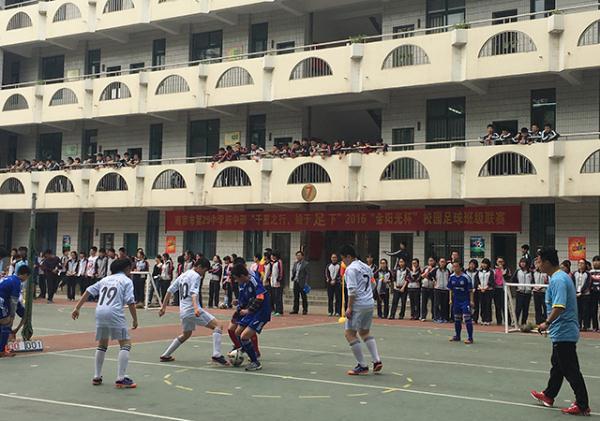 南京市第二十九中学初中部：从薄弱起步，以育人发展校园足球